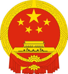 China treibt Liberalisierung des Pharmamarkts voran